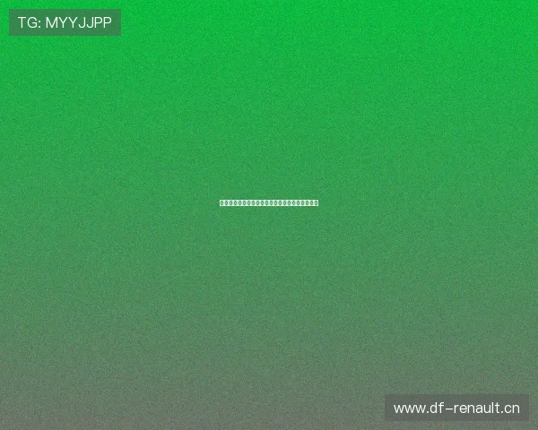 乐播足球是否有官方应用可以手机上随时观看比赛