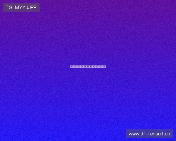 优酷体育网球直播入口全程高清赛事视频实时观看指南