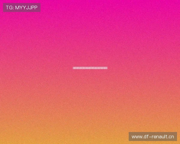 大赢家足球直播平台在哪观看如何选择最佳观看渠道